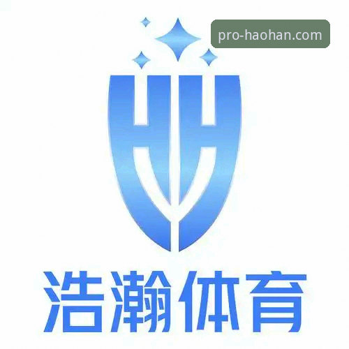 如何高效完成浩瀚体育官方网站下载并开启专业体育体验？